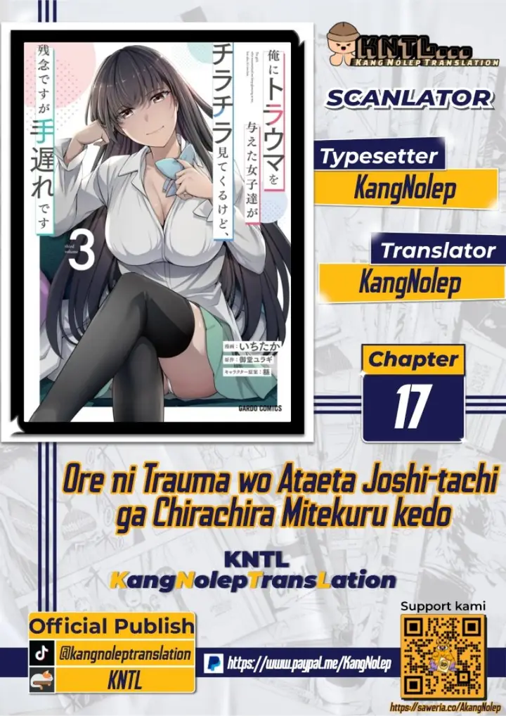 image-komik-ore-ni-trauma-wo-ataeta-joshi-tachi-ga-chirachira-mitekuru-kedo-zannen-desu-ga-teokure-desu-chapter-17-0/28