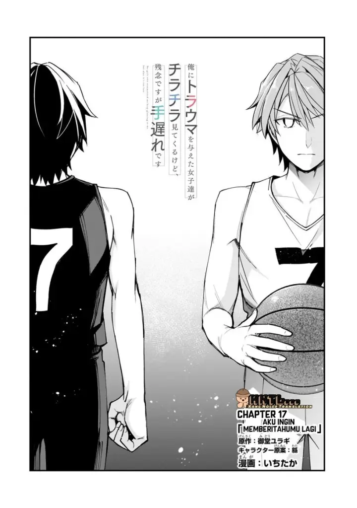 image-komik-ore-ni-trauma-wo-ataeta-joshi-tachi-ga-chirachira-mitekuru-kedo-zannen-desu-ga-teokure-desu-chapter-17-3/28