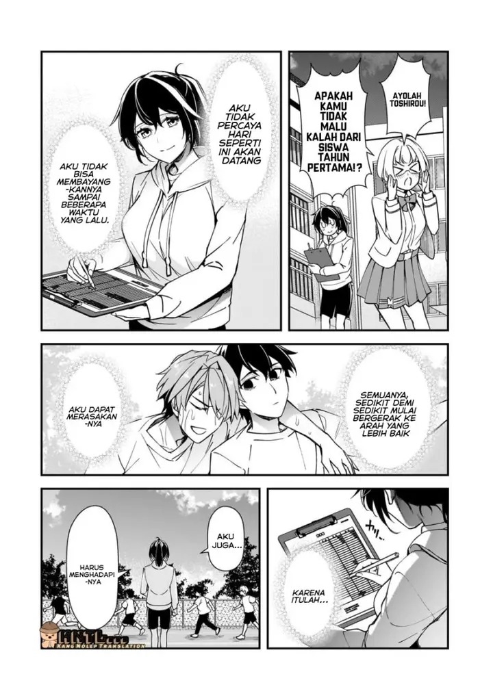 image-komik-ore-ni-trauma-wo-ataeta-joshi-tachi-ga-chirachira-mitekuru-kedo-zannen-desu-ga-teokure-desu-chapter-17-11/28