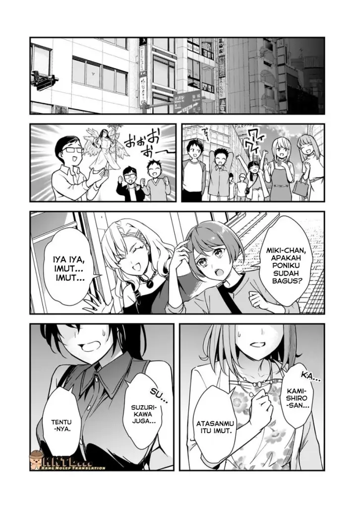 image-komik-ore-ni-trauma-wo-ataeta-joshi-tachi-ga-chirachira-mitekuru-kedo-zannen-desu-ga-teokure-desu-chapter-17-22/28