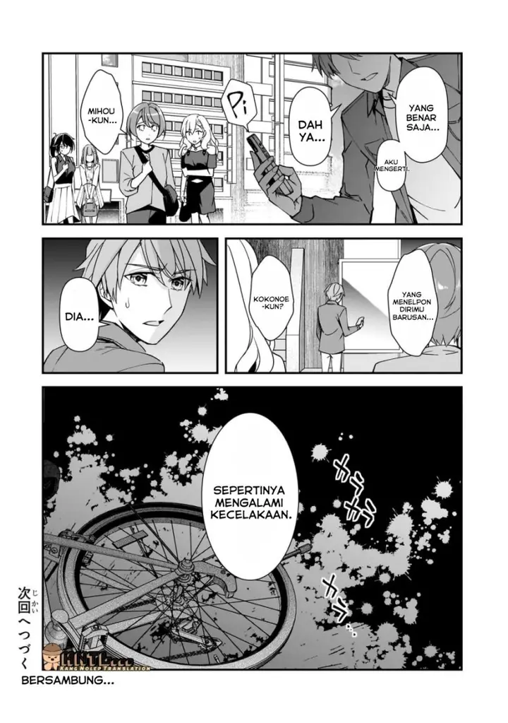 image-komik-ore-ni-trauma-wo-ataeta-joshi-tachi-ga-chirachira-mitekuru-kedo-zannen-desu-ga-teokure-desu-chapter-17-26/28