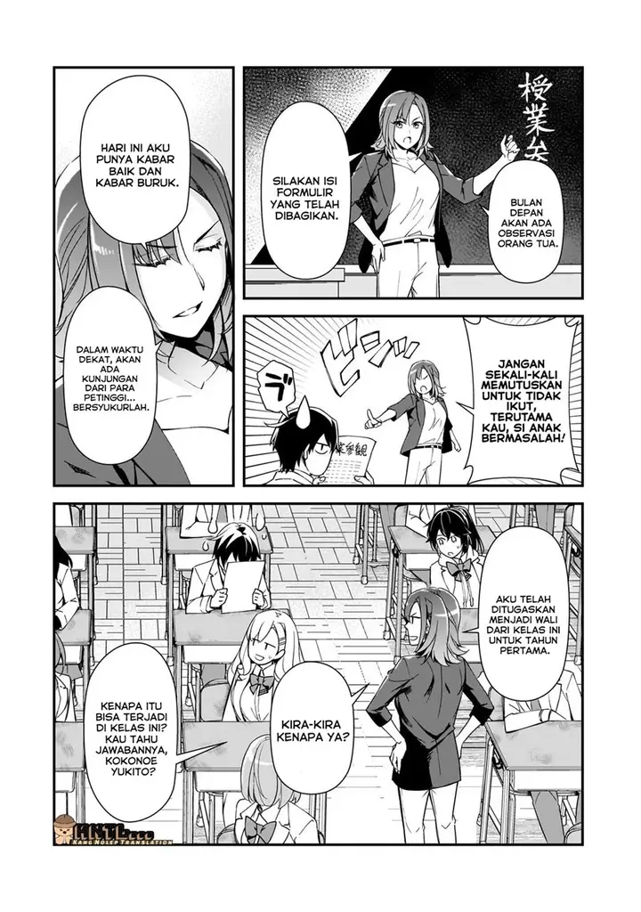 image-komik-ore-ni-trauma-wo-ataeta-joshi-tachi-ga-chirachira-mitekuru-kedo-zannen-desu-ga-teokure-desu-chapter-18.1-12/18