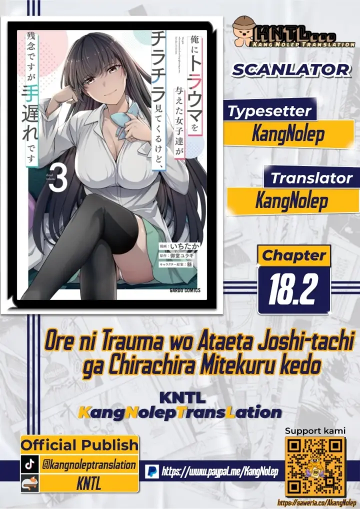 image-komik-ore-ni-trauma-wo-ataeta-joshi-tachi-ga-chirachira-mitekuru-kedo-zannen-desu-ga-teokure-desu-chapter-18.2-0/16