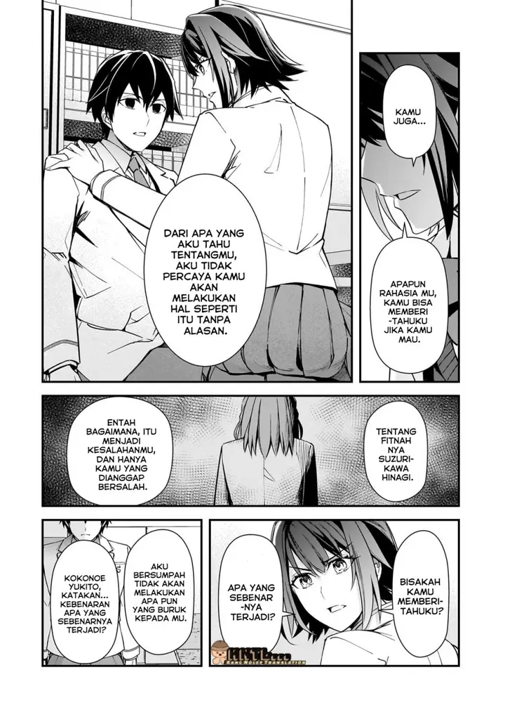 image-komik-ore-ni-trauma-wo-ataeta-joshi-tachi-ga-chirachira-mitekuru-kedo-zannen-desu-ga-teokure-desu-chapter-18.2-8/16