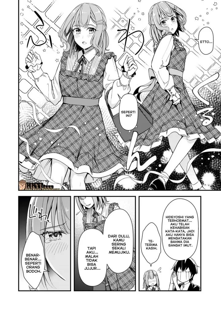 image-komik-ore-ni-trauma-wo-ataeta-joshi-tachi-ga-chirachira-mitekuru-kedo-zannen-desu-ga-teokure-desu-chapter-18.2-12/16