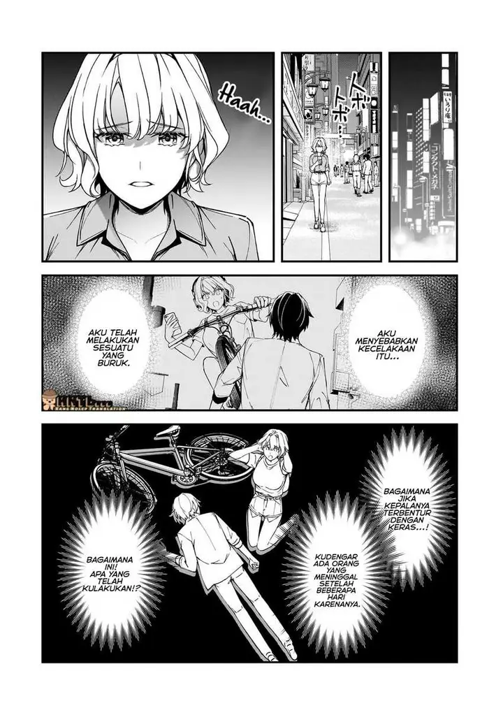 image-komik-ore-ni-trauma-wo-ataeta-joshi-tachi-ga-chirachira-mitekuru-kedo-zannen-desu-ga-teokure-desu-chapter-19.1-4/16