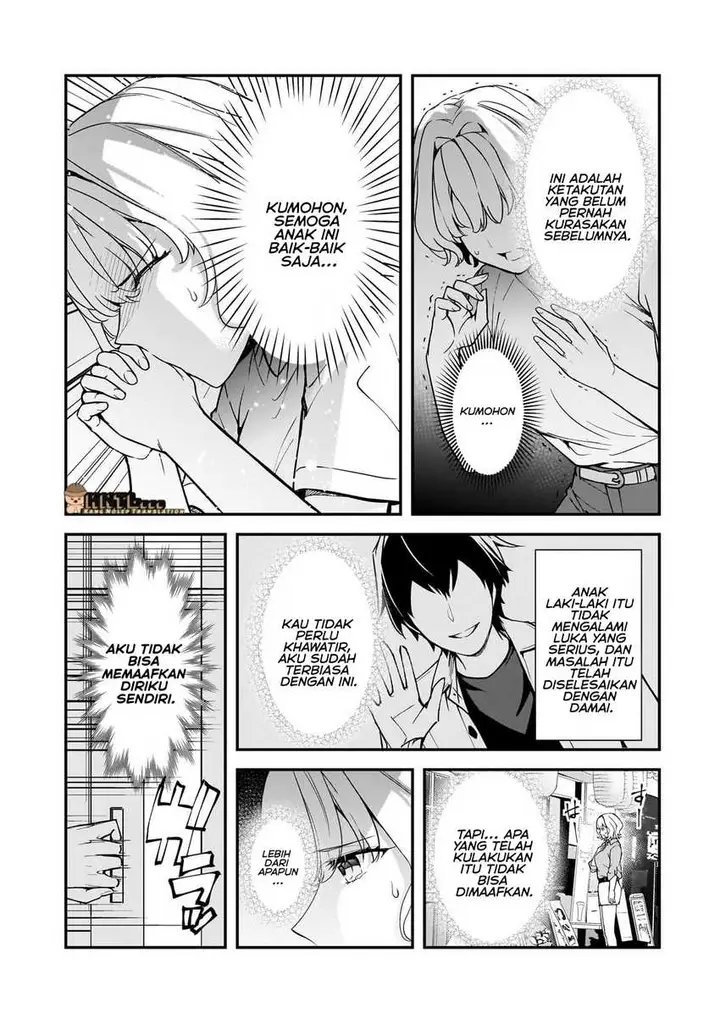image-komik-ore-ni-trauma-wo-ataeta-joshi-tachi-ga-chirachira-mitekuru-kedo-zannen-desu-ga-teokure-desu-chapter-19.1-5/16