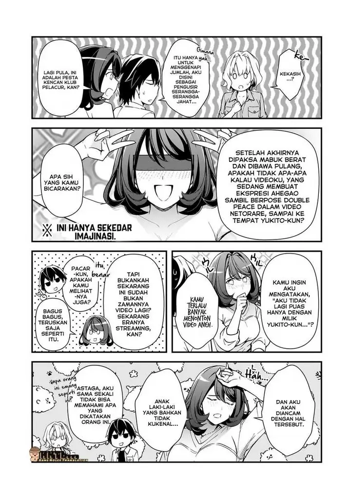image-komik-ore-ni-trauma-wo-ataeta-joshi-tachi-ga-chirachira-mitekuru-kedo-zannen-desu-ga-teokure-desu-chapter-19.1-9/16