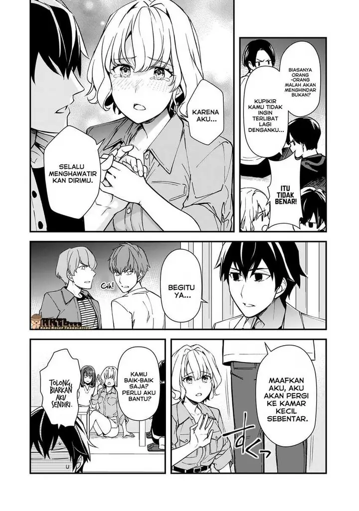 image-komik-ore-ni-trauma-wo-ataeta-joshi-tachi-ga-chirachira-mitekuru-kedo-zannen-desu-ga-teokure-desu-chapter-19.1-12/16
