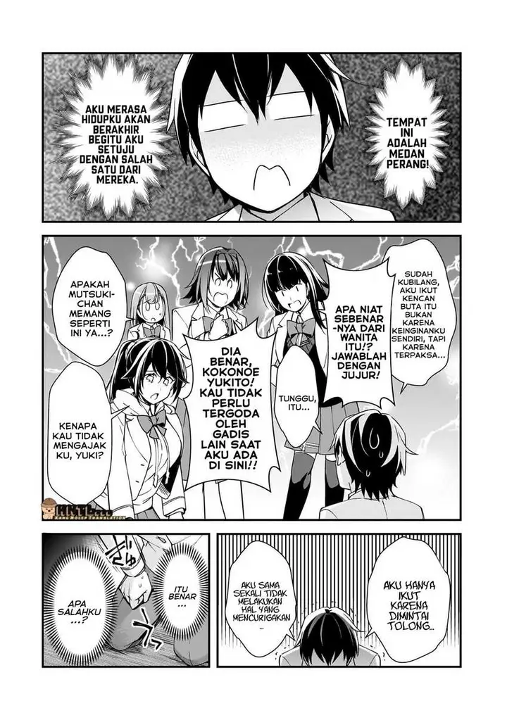 image-komik-ore-ni-trauma-wo-ataeta-joshi-tachi-ga-chirachira-mitekuru-kedo-zannen-desu-ga-teokure-desu-chapter-19.3-1/16