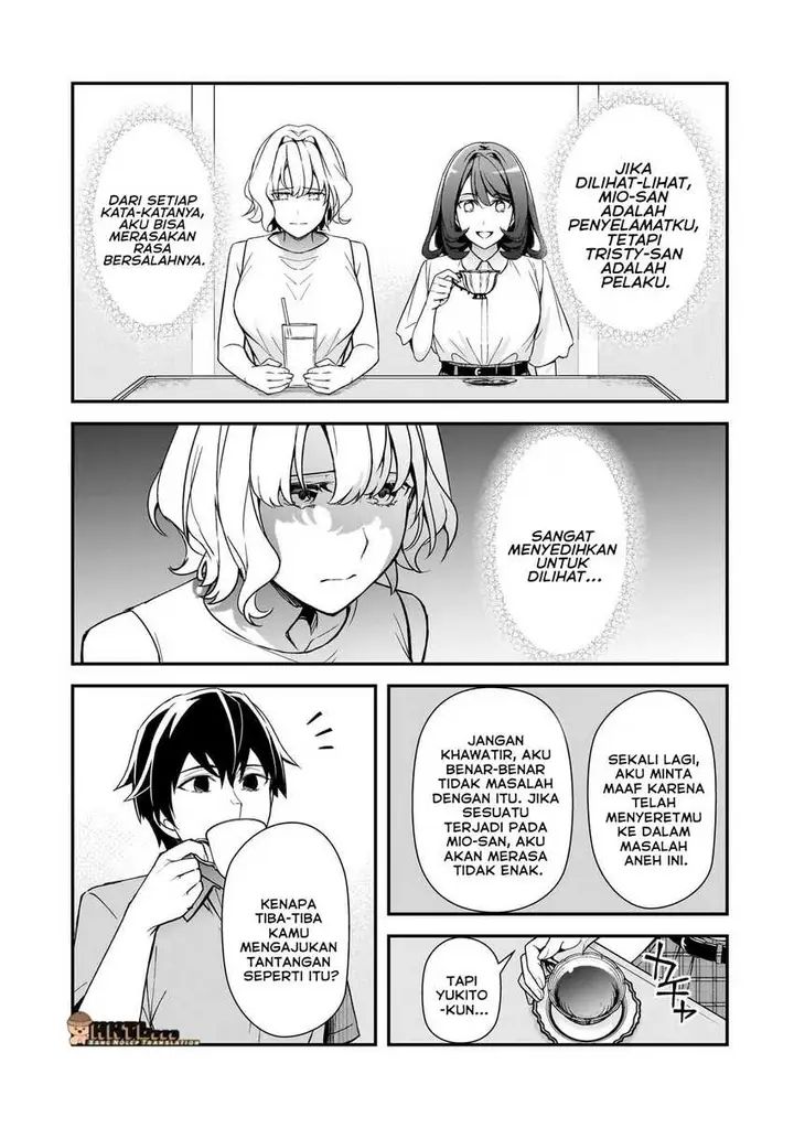 image-komik-ore-ni-trauma-wo-ataeta-joshi-tachi-ga-chirachira-mitekuru-kedo-zannen-desu-ga-teokure-desu-chapter-19.3-4/16