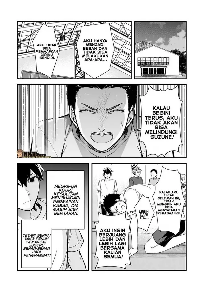 image-komik-ore-ni-trauma-wo-ataeta-joshi-tachi-ga-chirachira-mitekuru-kedo-zannen-desu-ga-teokure-desu-chapter-19.3-11/16