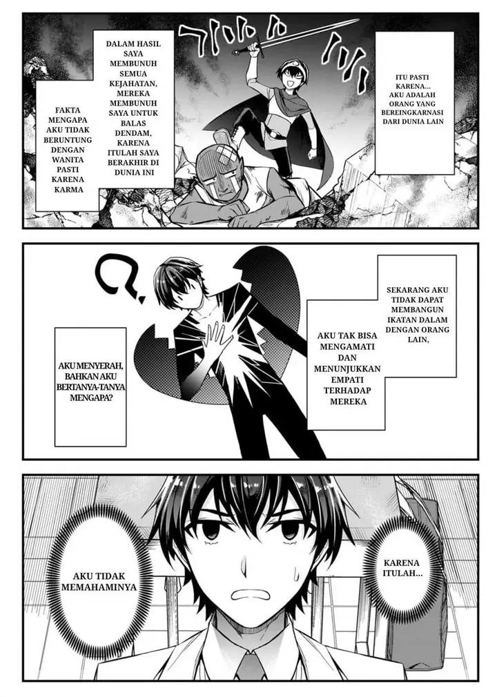 image-komik-ore-ni-trauma-wo-ataeta-joshi-tachi-ga-chirachira-mitekuru-kedo-zannen-desu-ga-teokure-desu-chapter-2-2/24