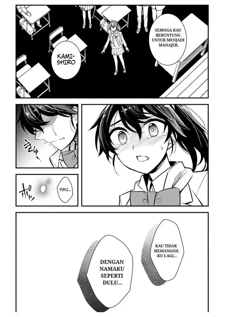 image-komik-ore-ni-trauma-wo-ataeta-joshi-tachi-ga-chirachira-mitekuru-kedo-zannen-desu-ga-teokure-desu-chapter-2-9/24
