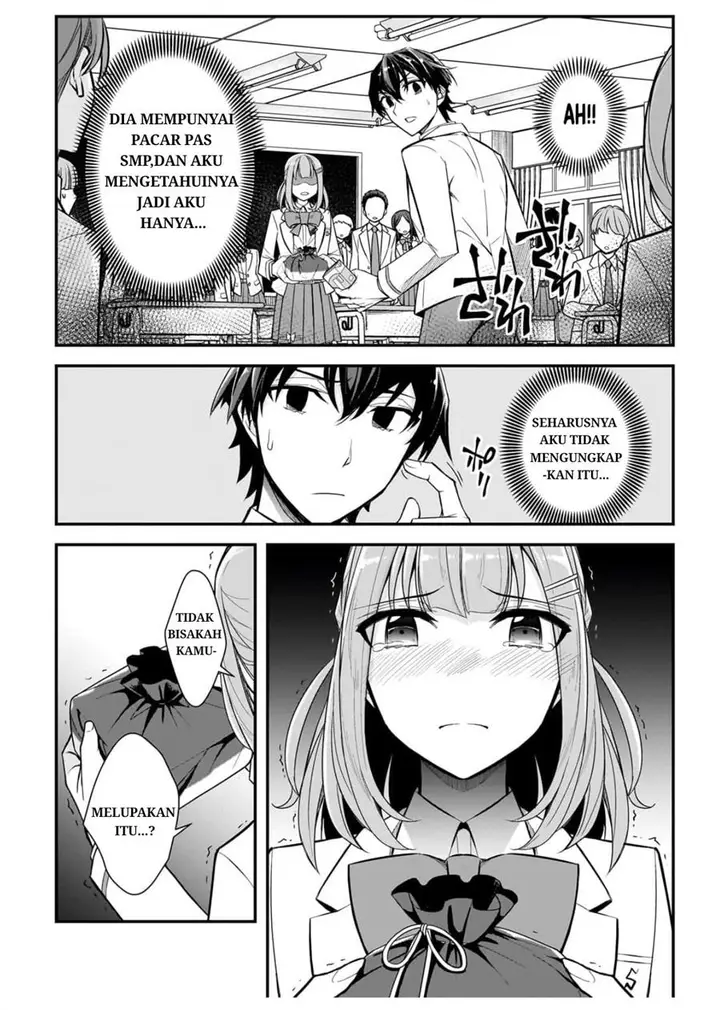 image-komik-ore-ni-trauma-wo-ataeta-joshi-tachi-ga-chirachira-mitekuru-kedo-zannen-desu-ga-teokure-desu-chapter-2-14/24