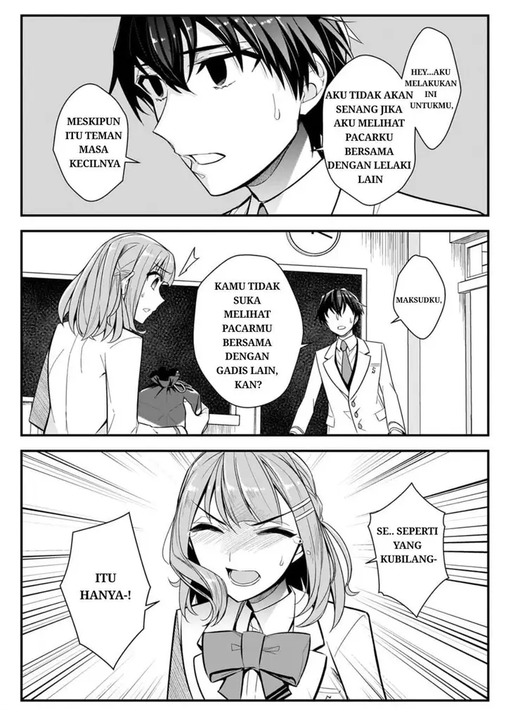 image-komik-ore-ni-trauma-wo-ataeta-joshi-tachi-ga-chirachira-mitekuru-kedo-zannen-desu-ga-teokure-desu-chapter-2-15/24