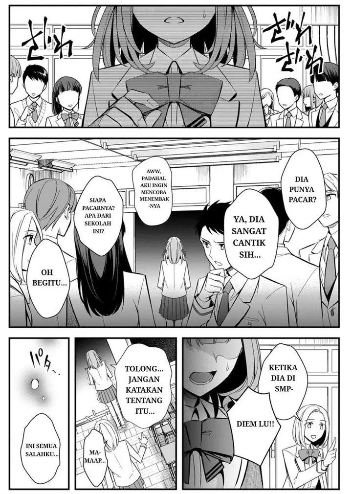 image-komik-ore-ni-trauma-wo-ataeta-joshi-tachi-ga-chirachira-mitekuru-kedo-zannen-desu-ga-teokure-desu-chapter-2-18/24