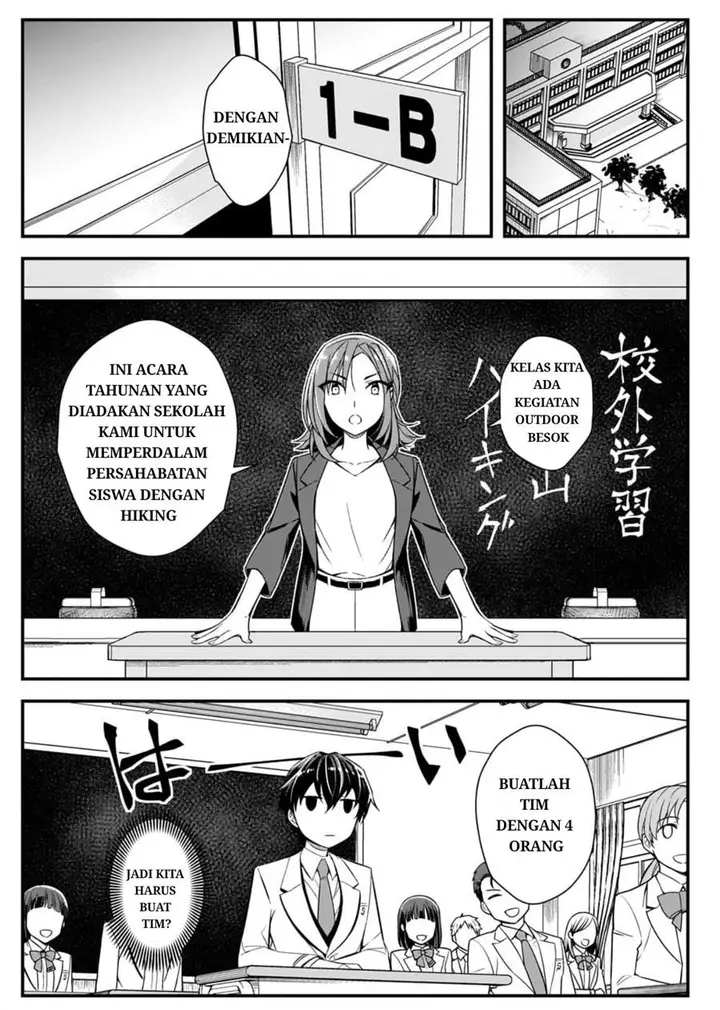 image-komik-ore-ni-trauma-wo-ataeta-joshi-tachi-ga-chirachira-mitekuru-kedo-zannen-desu-ga-teokure-desu-chapter-2-20/24