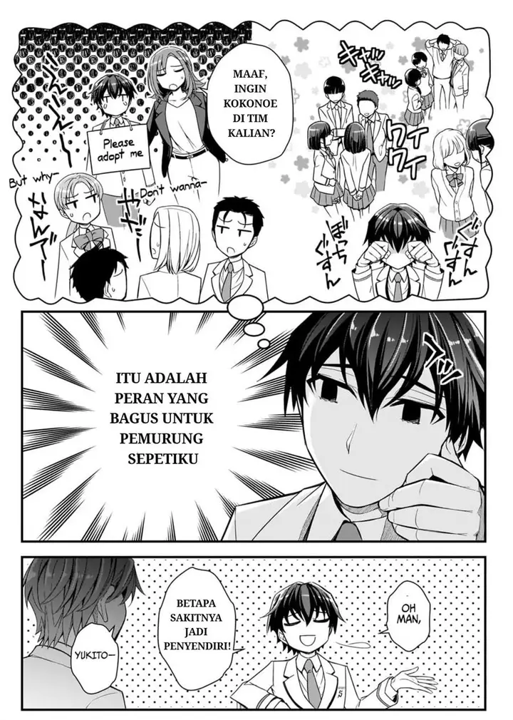 image-komik-ore-ni-trauma-wo-ataeta-joshi-tachi-ga-chirachira-mitekuru-kedo-zannen-desu-ga-teokure-desu-chapter-2-21/24
