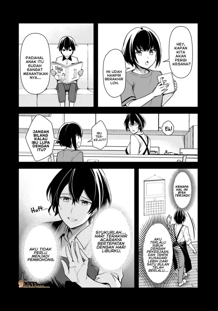 image-komik-ore-ni-trauma-wo-ataeta-joshi-tachi-ga-chirachira-mitekuru-kedo-zannen-desu-ga-teokure-desu-chapter-20.1-2/19