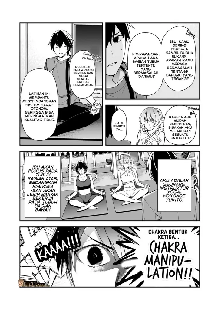 image-komik-ore-ni-trauma-wo-ataeta-joshi-tachi-ga-chirachira-mitekuru-kedo-zannen-desu-ga-teokure-desu-chapter-20.1-7/19