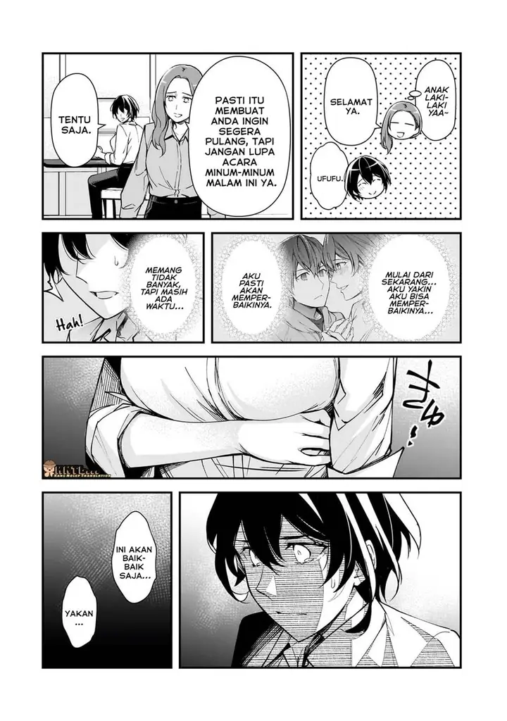 image-komik-ore-ni-trauma-wo-ataeta-joshi-tachi-ga-chirachira-mitekuru-kedo-zannen-desu-ga-teokure-desu-chapter-21-2/37