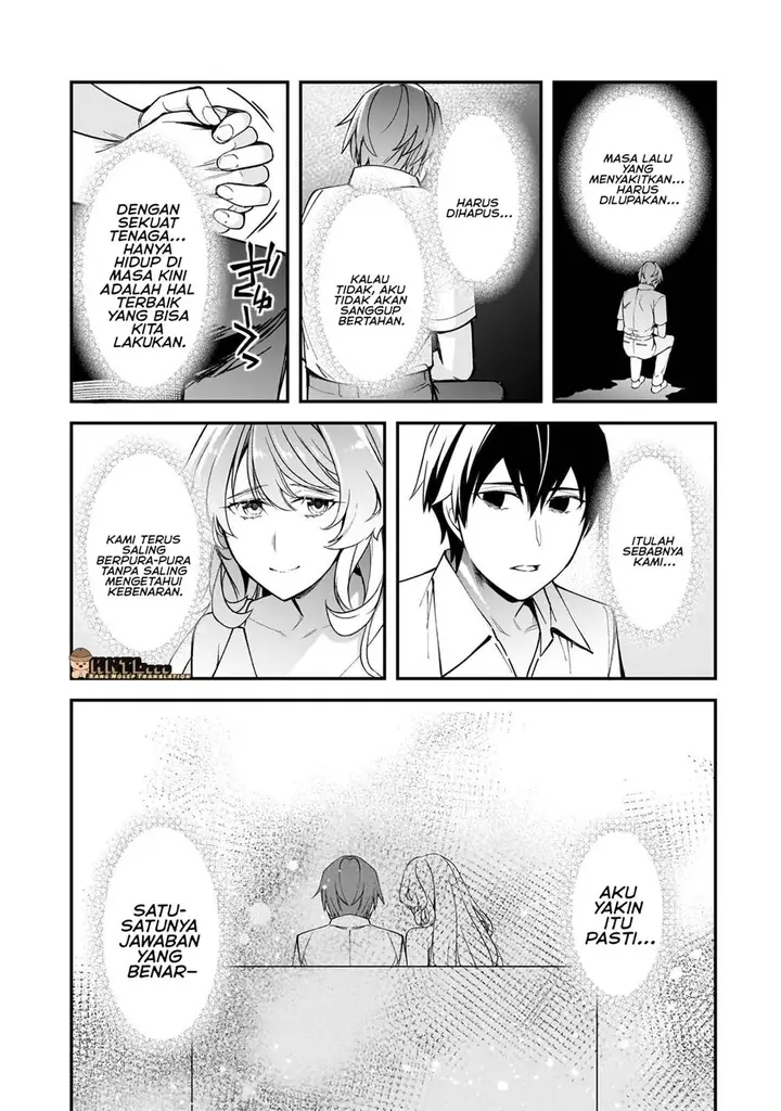 image-komik-ore-ni-trauma-wo-ataeta-joshi-tachi-ga-chirachira-mitekuru-kedo-zannen-desu-ga-teokure-desu-chapter-21-11/37