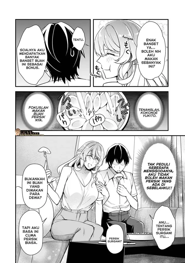 image-komik-ore-ni-trauma-wo-ataeta-joshi-tachi-ga-chirachira-mitekuru-kedo-zannen-desu-ga-teokure-desu-chapter-21-12/37