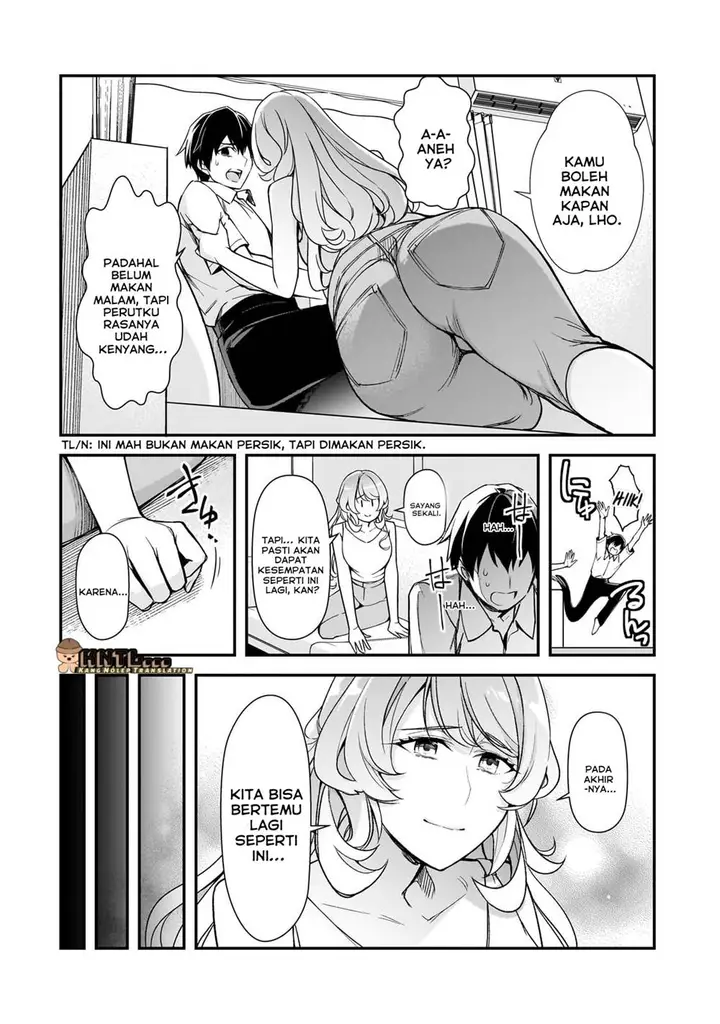 image-komik-ore-ni-trauma-wo-ataeta-joshi-tachi-ga-chirachira-mitekuru-kedo-zannen-desu-ga-teokure-desu-chapter-21-14/37