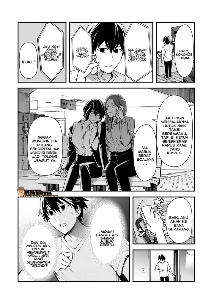 image-komik-ore-ni-trauma-wo-ataeta-joshi-tachi-ga-chirachira-mitekuru-kedo-zannen-desu-ga-teokure-desu-chapter-21-18/37