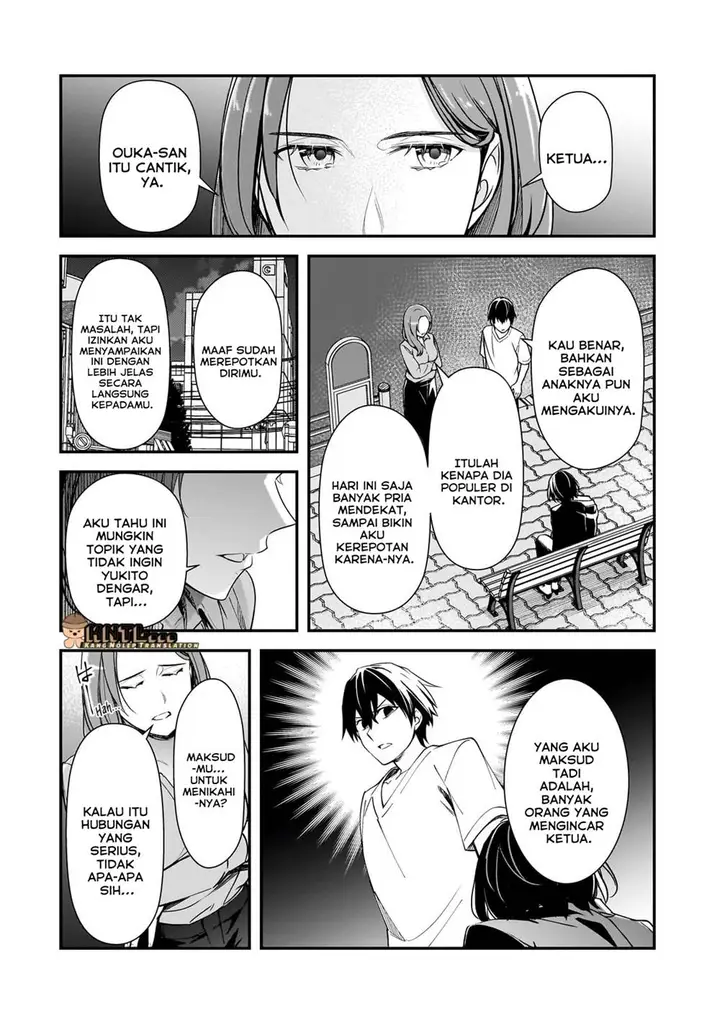 image-komik-ore-ni-trauma-wo-ataeta-joshi-tachi-ga-chirachira-mitekuru-kedo-zannen-desu-ga-teokure-desu-chapter-21-20/37
