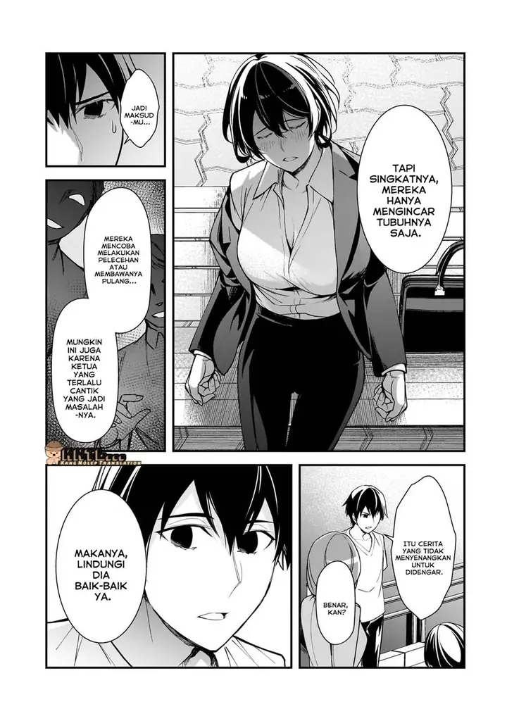 image-komik-ore-ni-trauma-wo-ataeta-joshi-tachi-ga-chirachira-mitekuru-kedo-zannen-desu-ga-teokure-desu-chapter-21-21/37