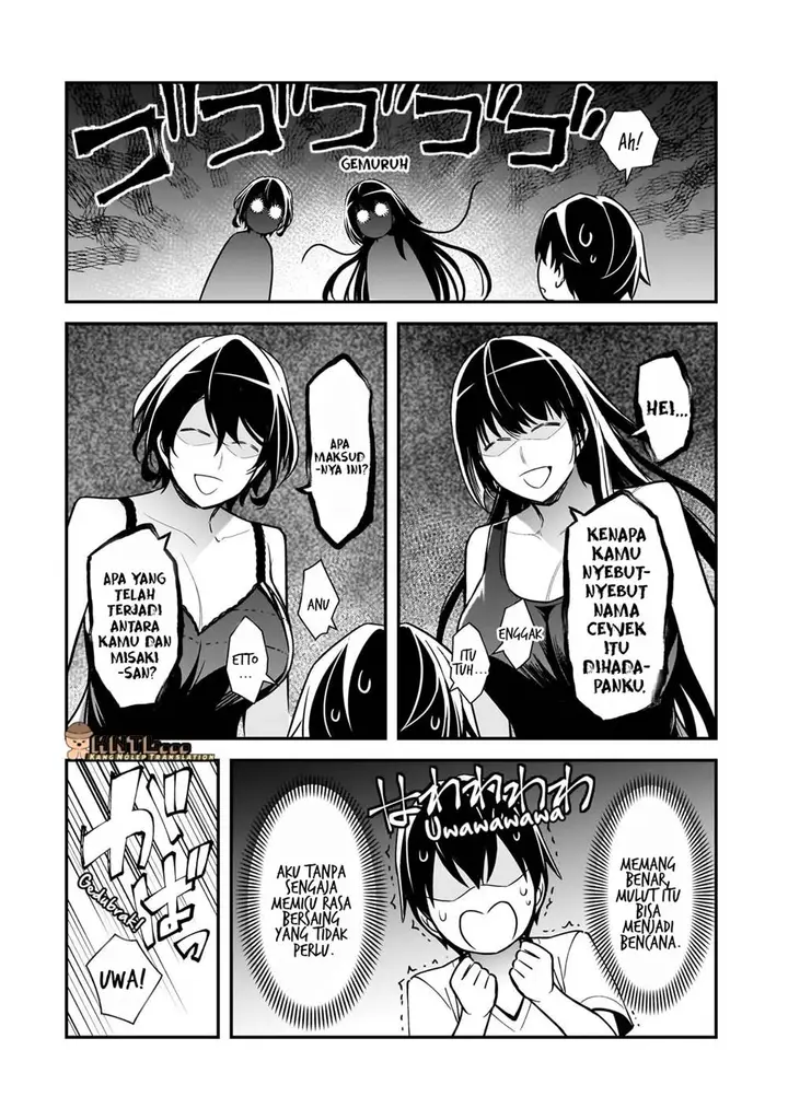 image-komik-ore-ni-trauma-wo-ataeta-joshi-tachi-ga-chirachira-mitekuru-kedo-zannen-desu-ga-teokure-desu-chapter-21-34/37