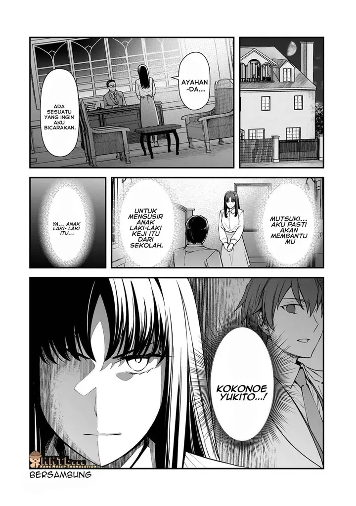 image-komik-ore-ni-trauma-wo-ataeta-joshi-tachi-ga-chirachira-mitekuru-kedo-zannen-desu-ga-teokure-desu-chapter-21-35/37