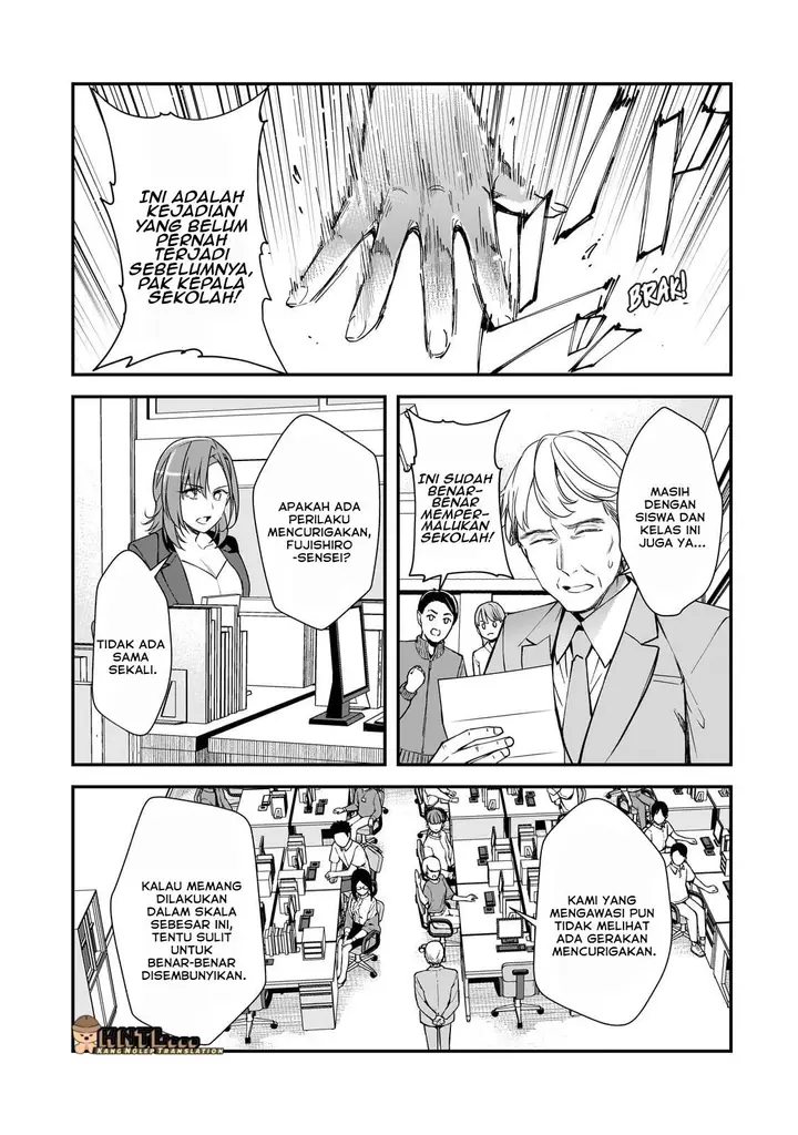 image-komik-ore-ni-trauma-wo-ataeta-joshi-tachi-ga-chirachira-mitekuru-kedo-zannen-desu-ga-teokure-desu-chapter-22-1/35