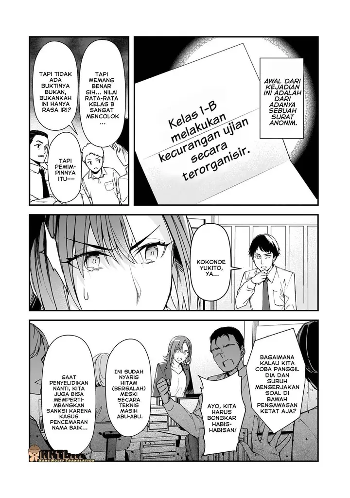 image-komik-ore-ni-trauma-wo-ataeta-joshi-tachi-ga-chirachira-mitekuru-kedo-zannen-desu-ga-teokure-desu-chapter-22-2/35