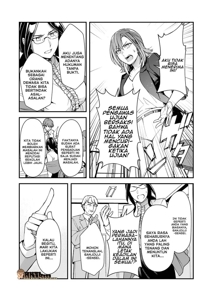 image-komik-ore-ni-trauma-wo-ataeta-joshi-tachi-ga-chirachira-mitekuru-kedo-zannen-desu-ga-teokure-desu-chapter-22-3/35