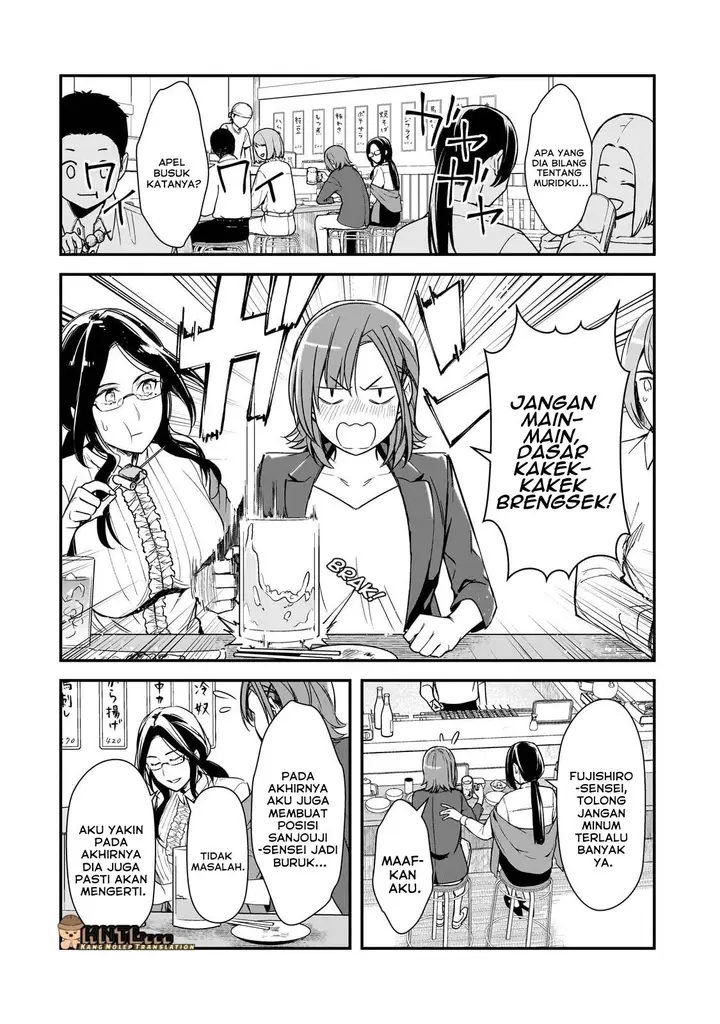 image-komik-ore-ni-trauma-wo-ataeta-joshi-tachi-ga-chirachira-mitekuru-kedo-zannen-desu-ga-teokure-desu-chapter-22-6/35