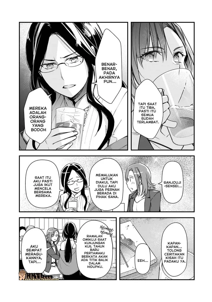 image-komik-ore-ni-trauma-wo-ataeta-joshi-tachi-ga-chirachira-mitekuru-kedo-zannen-desu-ga-teokure-desu-chapter-22-7/35