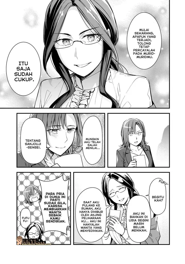 image-komik-ore-ni-trauma-wo-ataeta-joshi-tachi-ga-chirachira-mitekuru-kedo-zannen-desu-ga-teokure-desu-chapter-22-9/35