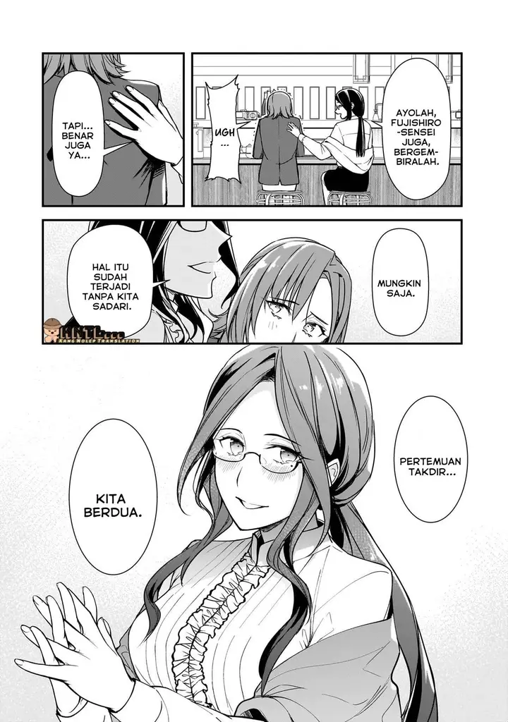 image-komik-ore-ni-trauma-wo-ataeta-joshi-tachi-ga-chirachira-mitekuru-kedo-zannen-desu-ga-teokure-desu-chapter-22-10/35