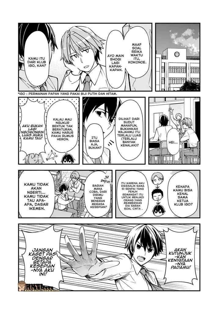 image-komik-ore-ni-trauma-wo-ataeta-joshi-tachi-ga-chirachira-mitekuru-kedo-zannen-desu-ga-teokure-desu-chapter-22-12/35