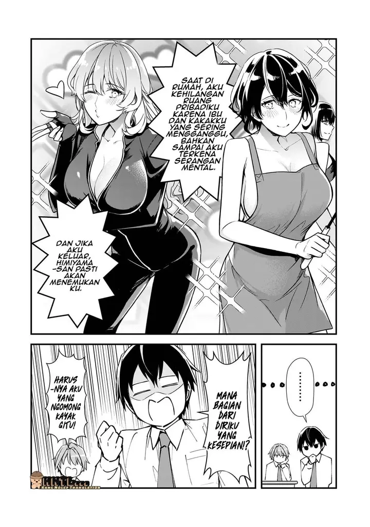 image-komik-ore-ni-trauma-wo-ataeta-joshi-tachi-ga-chirachira-mitekuru-kedo-zannen-desu-ga-teokure-desu-chapter-22-14/35