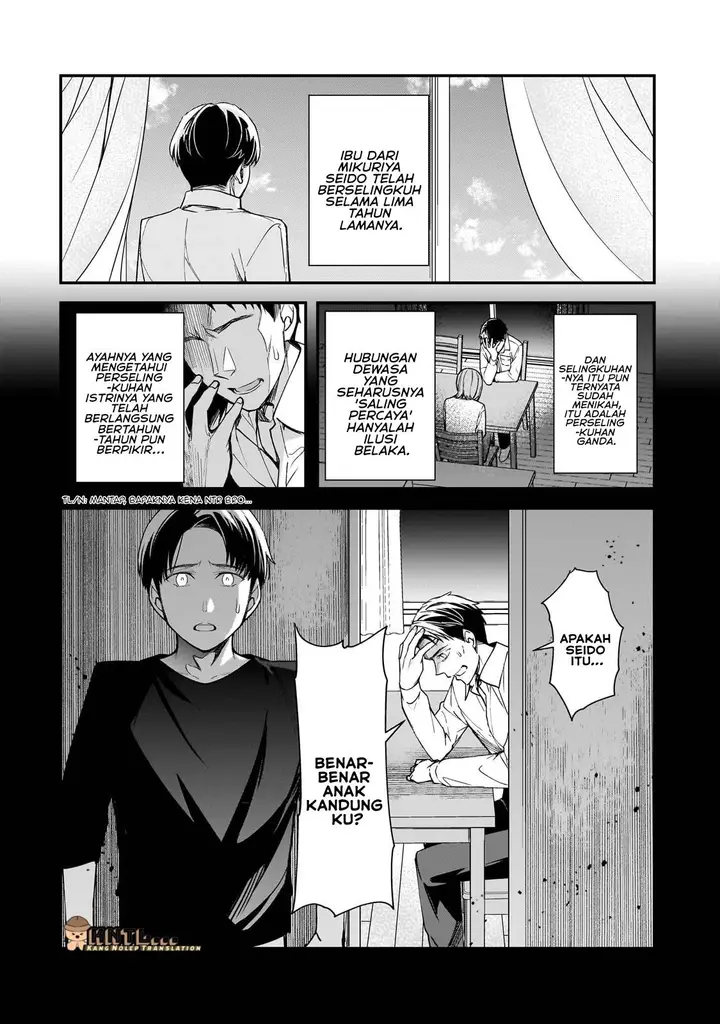 image-komik-ore-ni-trauma-wo-ataeta-joshi-tachi-ga-chirachira-mitekuru-kedo-zannen-desu-ga-teokure-desu-chapter-22-16/35