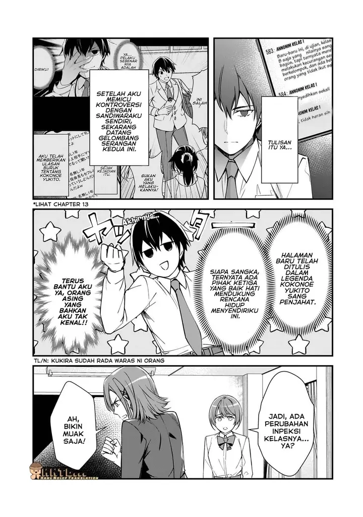 image-komik-ore-ni-trauma-wo-ataeta-joshi-tachi-ga-chirachira-mitekuru-kedo-zannen-desu-ga-teokure-desu-chapter-22-23/35