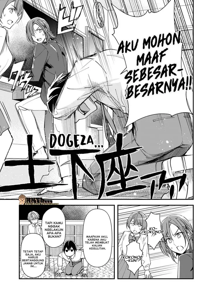 image-komik-ore-ni-trauma-wo-ataeta-joshi-tachi-ga-chirachira-mitekuru-kedo-zannen-desu-ga-teokure-desu-chapter-22-25/35