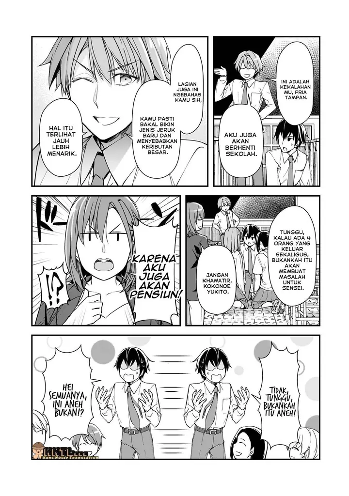 image-komik-ore-ni-trauma-wo-ataeta-joshi-tachi-ga-chirachira-mitekuru-kedo-zannen-desu-ga-teokure-desu-chapter-22-31/35