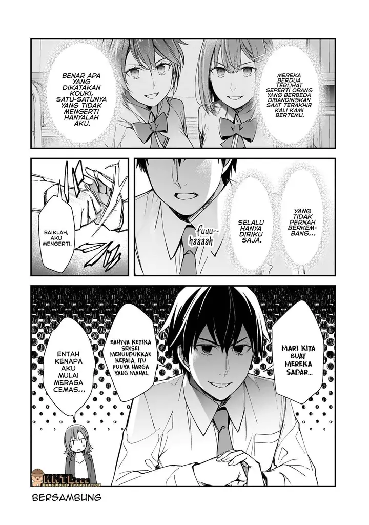 image-komik-ore-ni-trauma-wo-ataeta-joshi-tachi-ga-chirachira-mitekuru-kedo-zannen-desu-ga-teokure-desu-chapter-22-33/35