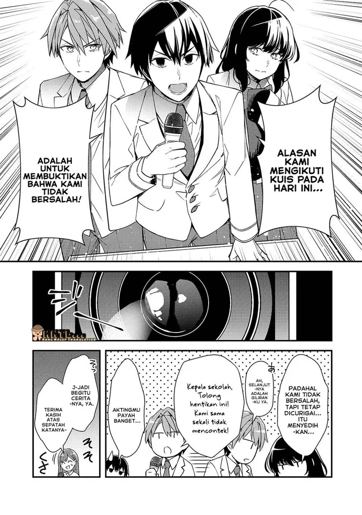 image-komik-ore-ni-trauma-wo-ataeta-joshi-tachi-ga-chirachira-mitekuru-kedo-zannen-desu-ga-teokure-desu-chapter-23-4/32