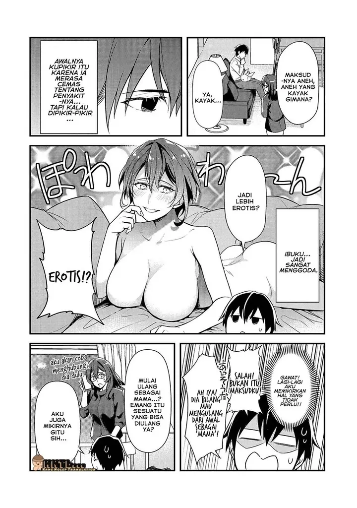 image-komik-ore-ni-trauma-wo-ataeta-joshi-tachi-ga-chirachira-mitekuru-kedo-zannen-desu-ga-teokure-desu-chapter-23-11/32